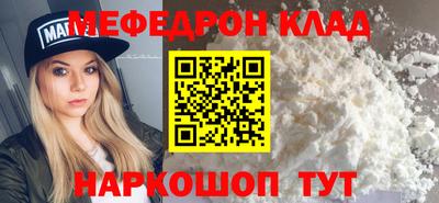 кокаин перу Берёзовский