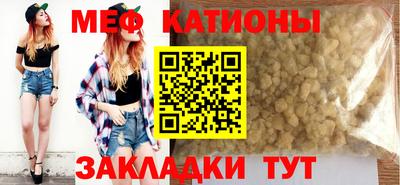 героин Беслан