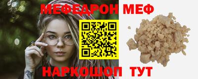 героин Беслан