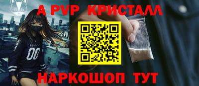 кокаин перу Берёзовский