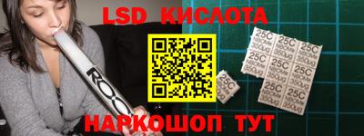кокаин перу Берёзовский