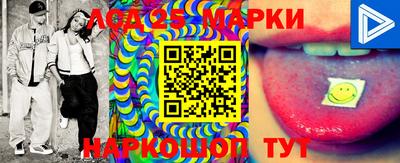 кокаин перу Берёзовский