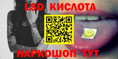 кокаин перу Берёзовский
