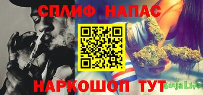 героин Беслан