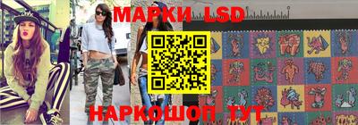 кокаин перу Берёзовский
