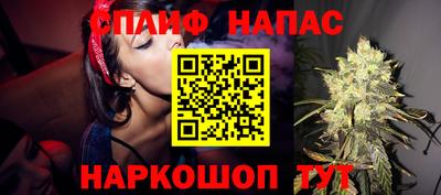 кокс Бийск