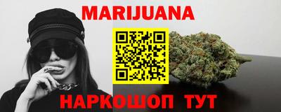 героин Беслан