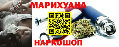кокс Бийск