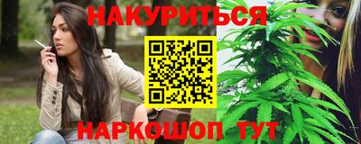кокаин перу Берёзовский