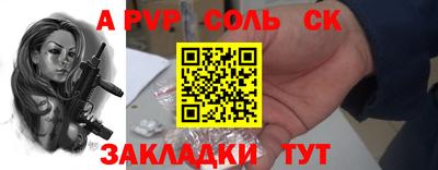 кокаин перу Берёзовский