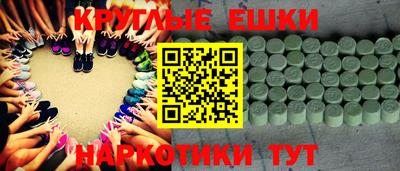 кокаин перу Берёзовский