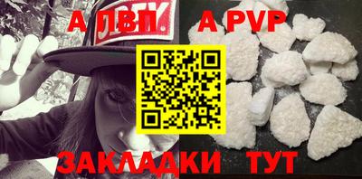 кокс Бийск