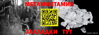кокаин перу Берёзовский