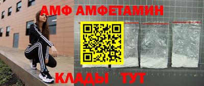 героин Беслан