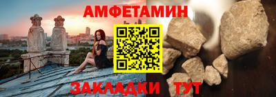 героин Беслан