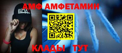 героин Беслан