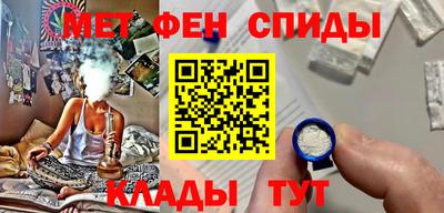 героин Беслан