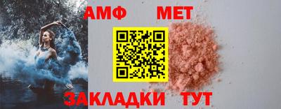 кокаин перу Берёзовский