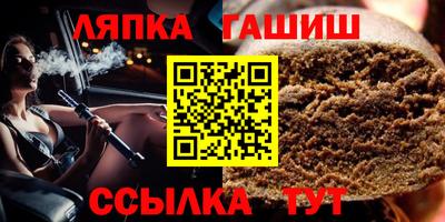 кокс Бийск
