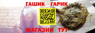 кокаин перу Берёзовский