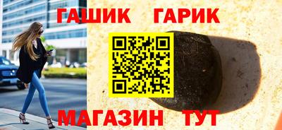 кокаин перу Берёзовский