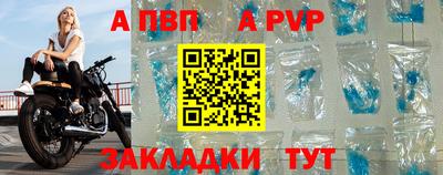 кокаин перу Берёзовский