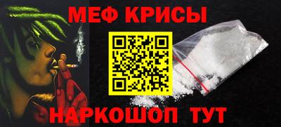 кокаин перу Берёзовский
